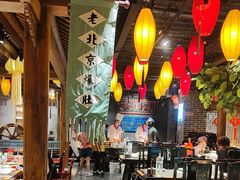 -北平盛世·新京菜·北京烤鸭(劲松·双井店)