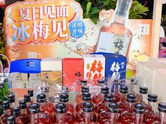 -佛山印象城(季华五路店)