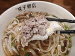 -矮子粉店1985·长沙米粉(湘春路店)