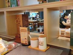 -老淮滨-蚌埠非遗小吃(淮河路店)