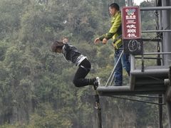 -西陵峡快乐谷(三峡蹦极)