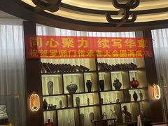 -罗浮宫酒店