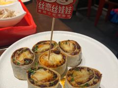 -丝恋丝娃娃(逸天城国贸店)