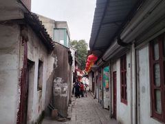 -文魁斋
