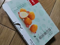 琥珀黄金蛋-良品铺子(五角场万达店)