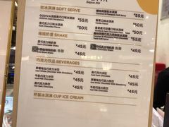 -GODIVA(恒隆广场店)