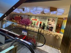 -大洋晶典(东街店)