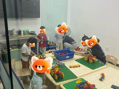 -新奥购物中心