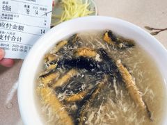 长鱼汤-兴国长鱼汤店