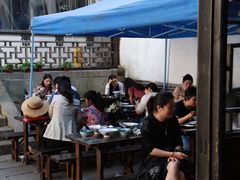 大堂-新万鑫银丝面·非遗无锡味(惠山古镇店)
