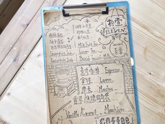 -拾壹cafe·工作室