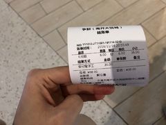 -争鲜回转寿司(南开大悦城店)