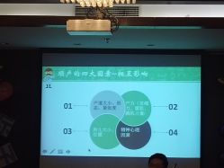 -美满国际月子中心(合生汇店)