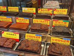 -香记肉干(官也街店)