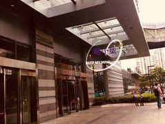 -中国工商银行(虹口龙之梦支行)