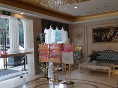 -维也纳酒店(成都春熙路李家沱地铁站店)