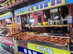 -古文化街旅游区