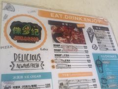 -热带风暴水上乐园