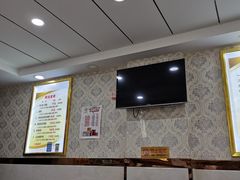 -郑远元专业修脚房(西二环店)