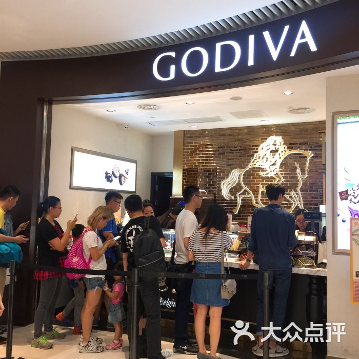 godiva(广州天环店)图片 - 第99张