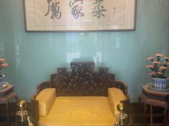 -厉家菜(金宝街店)