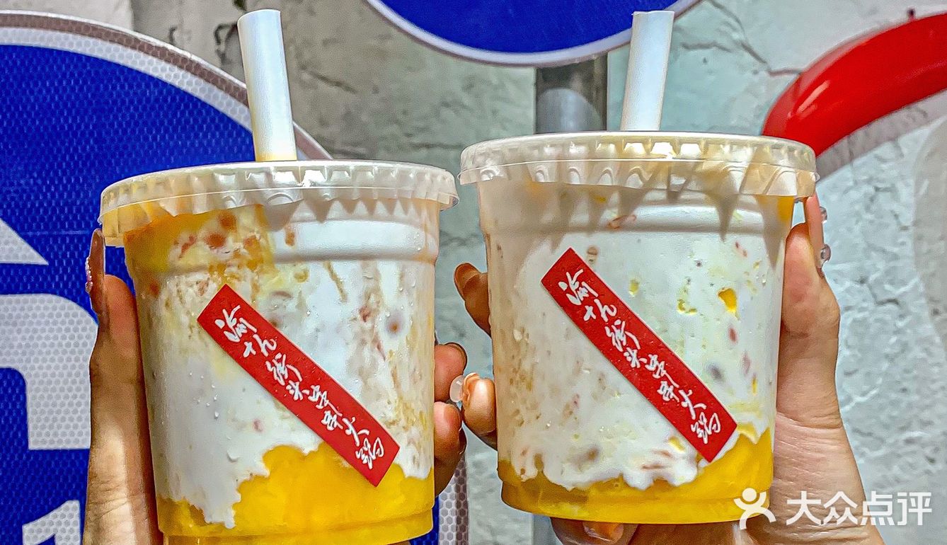 报告‼️在厦门发现了巨好吃平价串串火锅😋