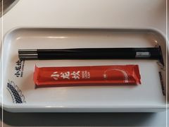 -小龙坎火锅(IFS HOT店)