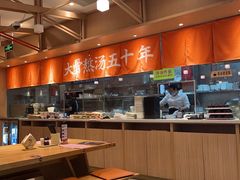 -味千拉面(泰州万达广场店)