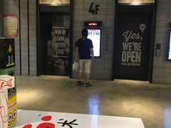 -CGV影城(黄河道ScreenX店)