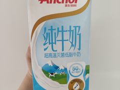 -世纪联华超市(浦电路店)