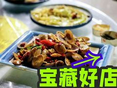 -锦里海景海鲜餐厅.三亚老字号(亚龙湾中心广场店)