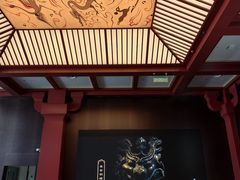 -北京大葆台遗址博物馆