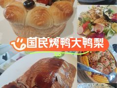 -大鸭梨烤鸭(石佛营店)