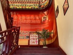 -圣爱中医馆(七星岗店)