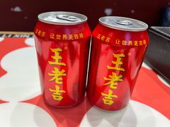 -文立新麻辣烫(合生汇21街区店)