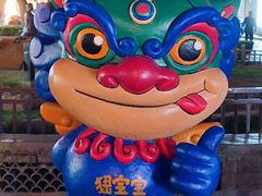 -青州古城