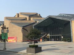 -西安大唐西市博物馆