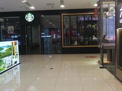 -星巴克(绵阳涪城凯德店)