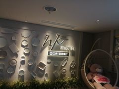 -湖锦酒楼·旗舰店(三阳总店)