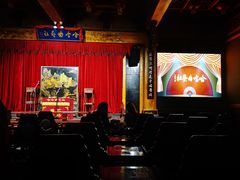 -哈哈曲艺社(西门闲亭店)