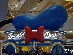 -天河城购物中心