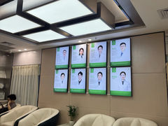 -深圳正夫口腔医疗管理连锁有限公司温莎口腔门诊部(东门店)