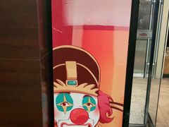 -城南往事·鲁菜济南菜(龙奥万科店)