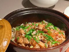 腊味芋头萝卜饭-荣轩(新荣记环球金融中心店)