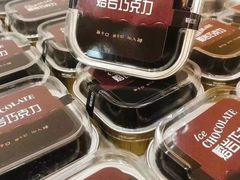 -聚利来食品(南戴河店)