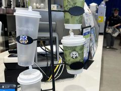 -茶百道(万达店)