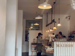 -MAISON门前杂货店