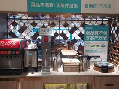 -半天妖烤鱼(方庄店)