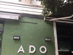 -ADO KAFE(大学城店)
