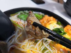 -一品郑记重庆牛肉米线馆(东泰路店)